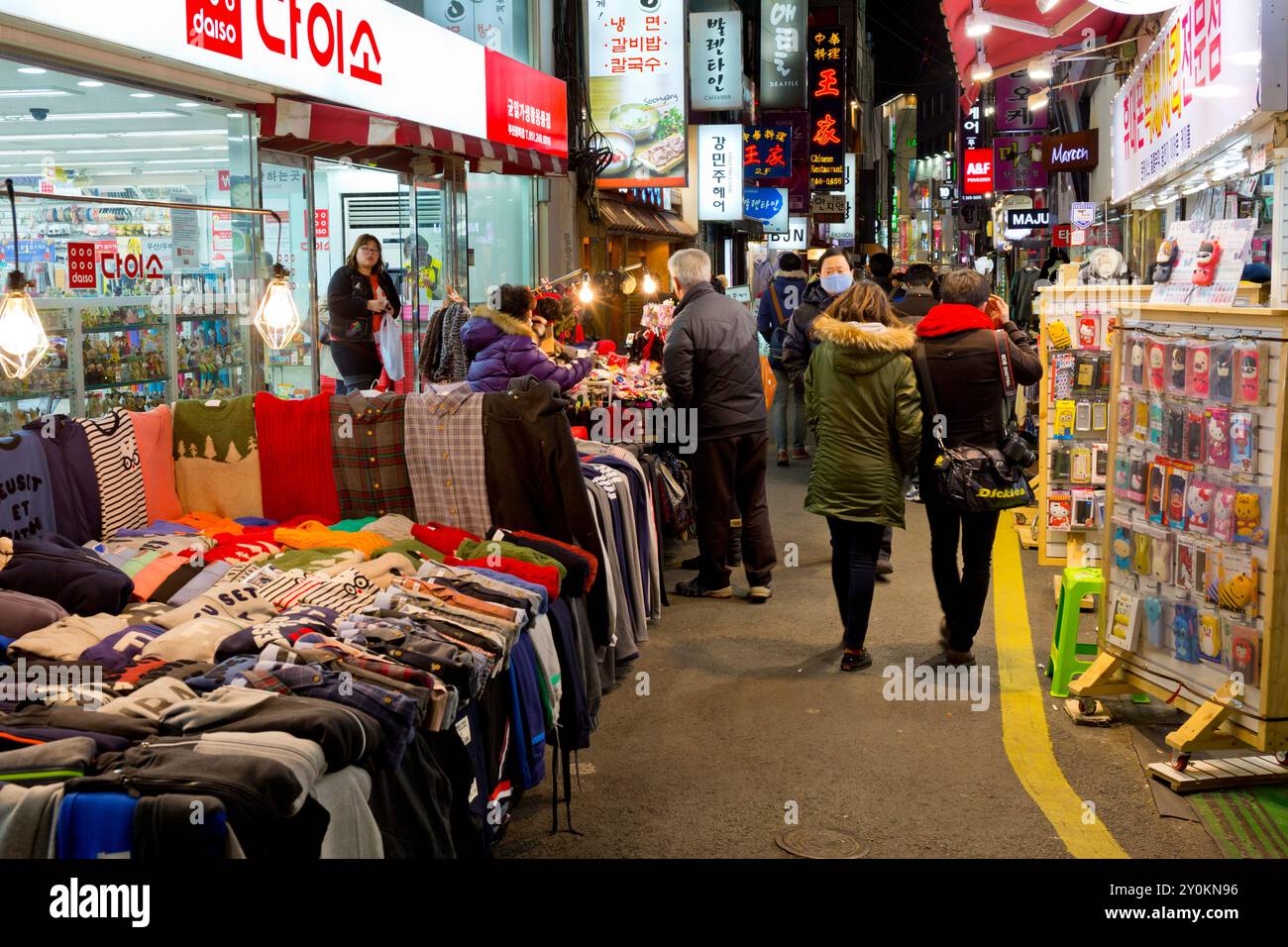 Mercato internazionale Foto Stock