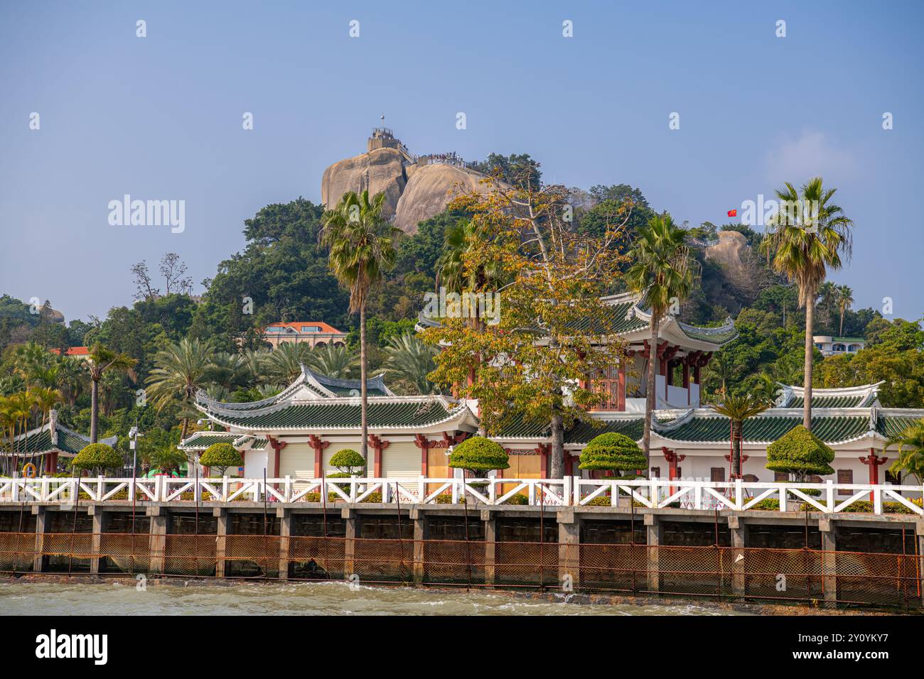 Giardino Shuzhuang sull'isola di Gulangyu, Fujian, Cina, copia spazio per il testo Foto Stock