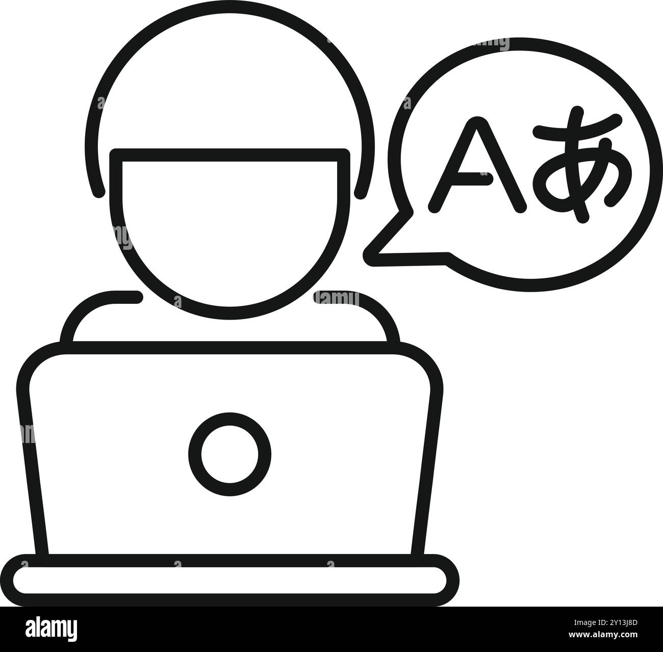 Disegno in linea di uno studente che impara il giapponese online con un notebook Illustrazione Vettoriale