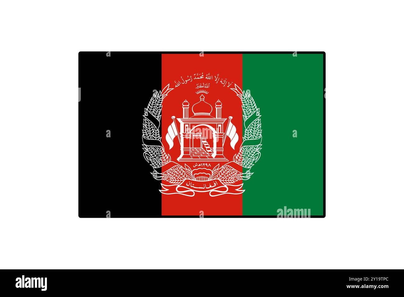 Questa opera d'arte mostra la bandiera nazionale dell'Afghanistan, con i suoi colori distintivi di nero, rosso e verde, insieme a un emblema centrale che simboleggia il patrimonio e l'identità del paese. Illustrazione Vettoriale