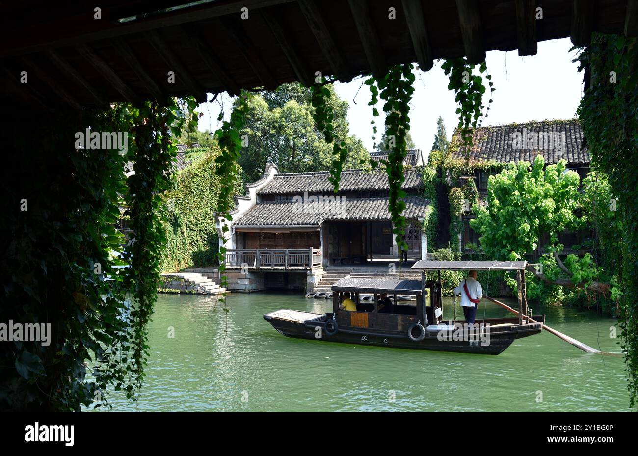 Paesaggio di Wuzhen, una storica città panoramica in Cina. Foto Stock