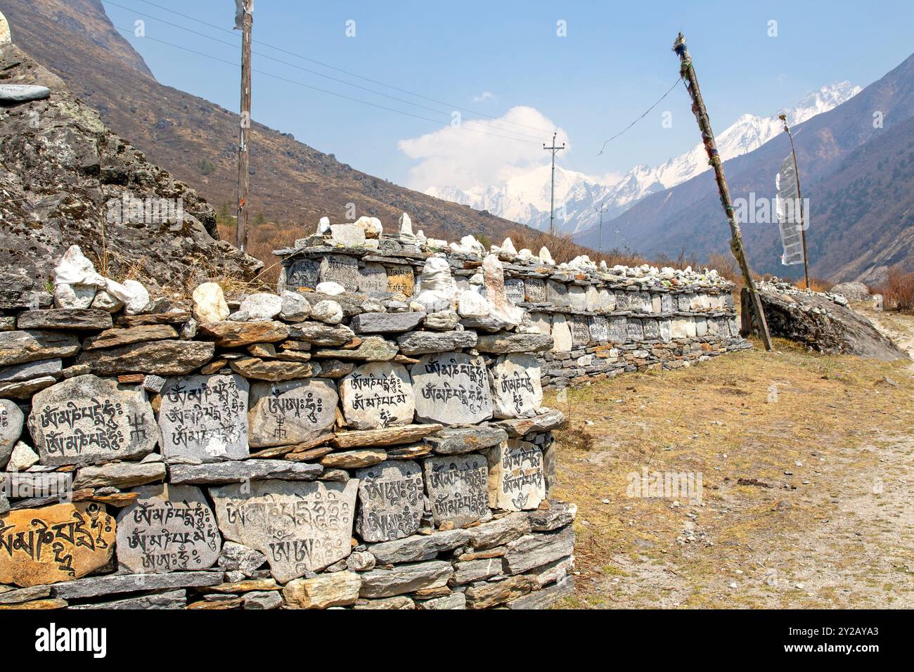 Muro mani nella Valle di Langtang Foto Stock