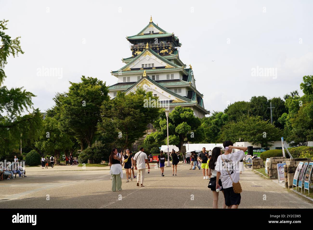 L'antico castello di Osaka (Giappone) Foto Stock
