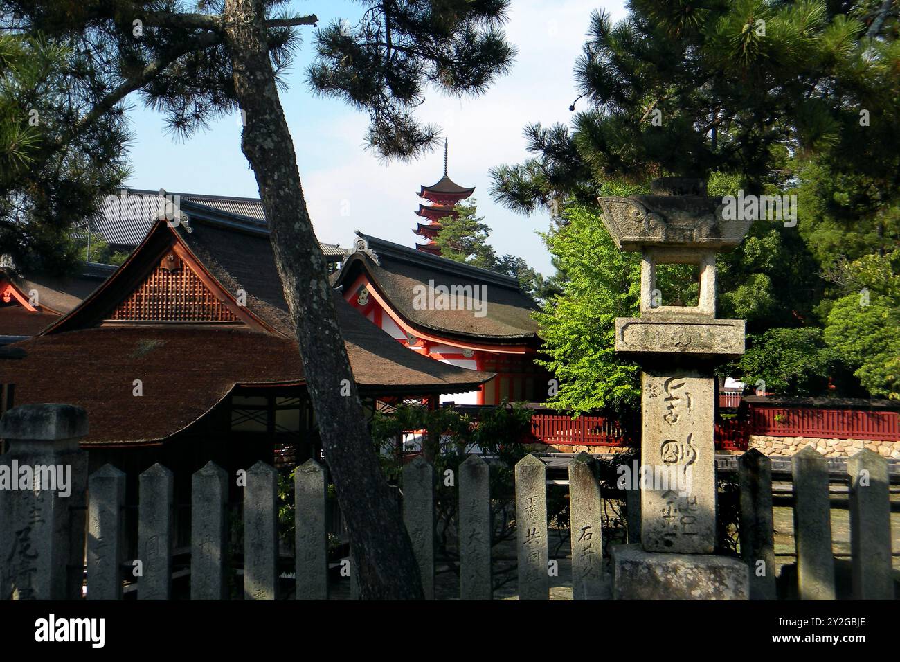 Miyajima. Giappone Foto Stock