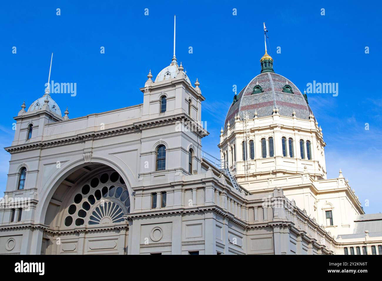 Royal Exhibition Building Foto Stock