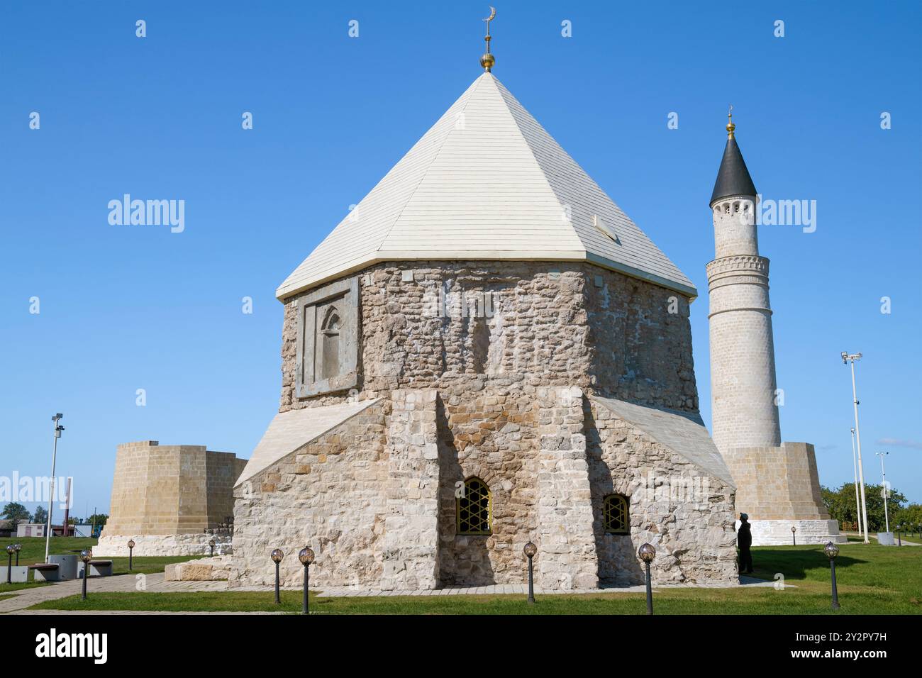 Mausoleo orientale del XIV secolo nel complesso storico ed archeologico di Bolgar. Repubblica del Tatarstan, Russia Foto Stock