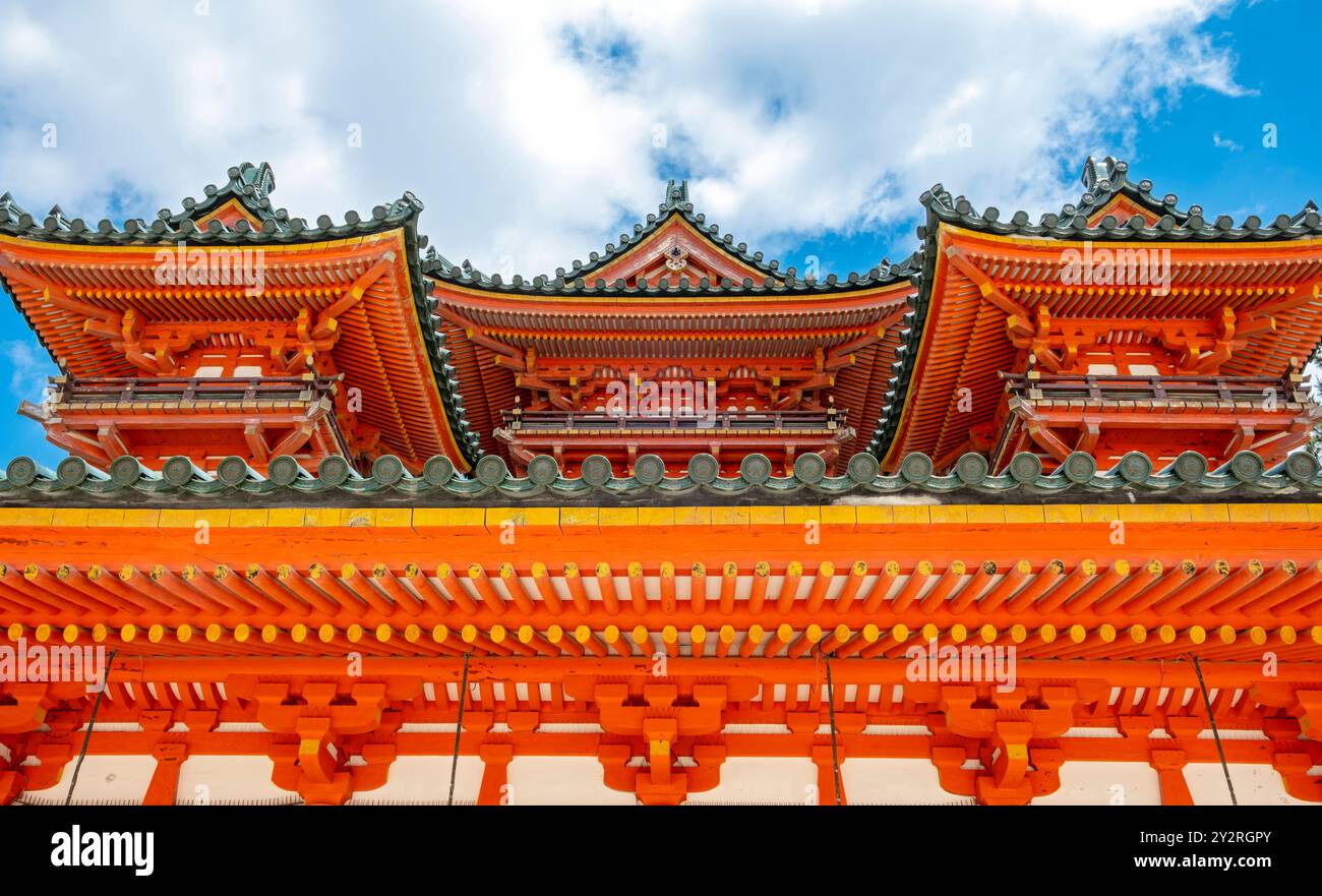 Santuario Heian-jingu, Kyoto, Giappone Foto Stock