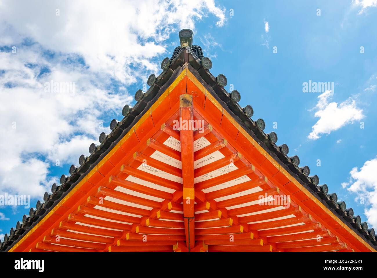 Santuario Heian-jingu, Kyoto, Giappone Foto Stock