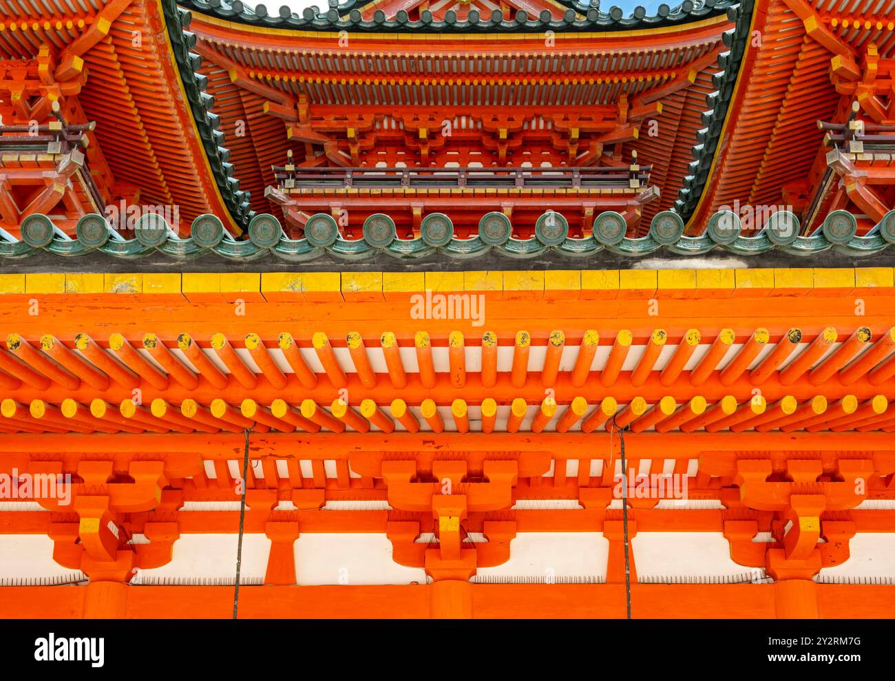 Santuario Heian-jingu, Kyoto, Giappone Foto Stock