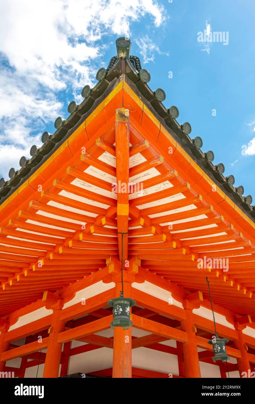 Santuario Heian-jingu, Kyoto, Giappone Foto Stock