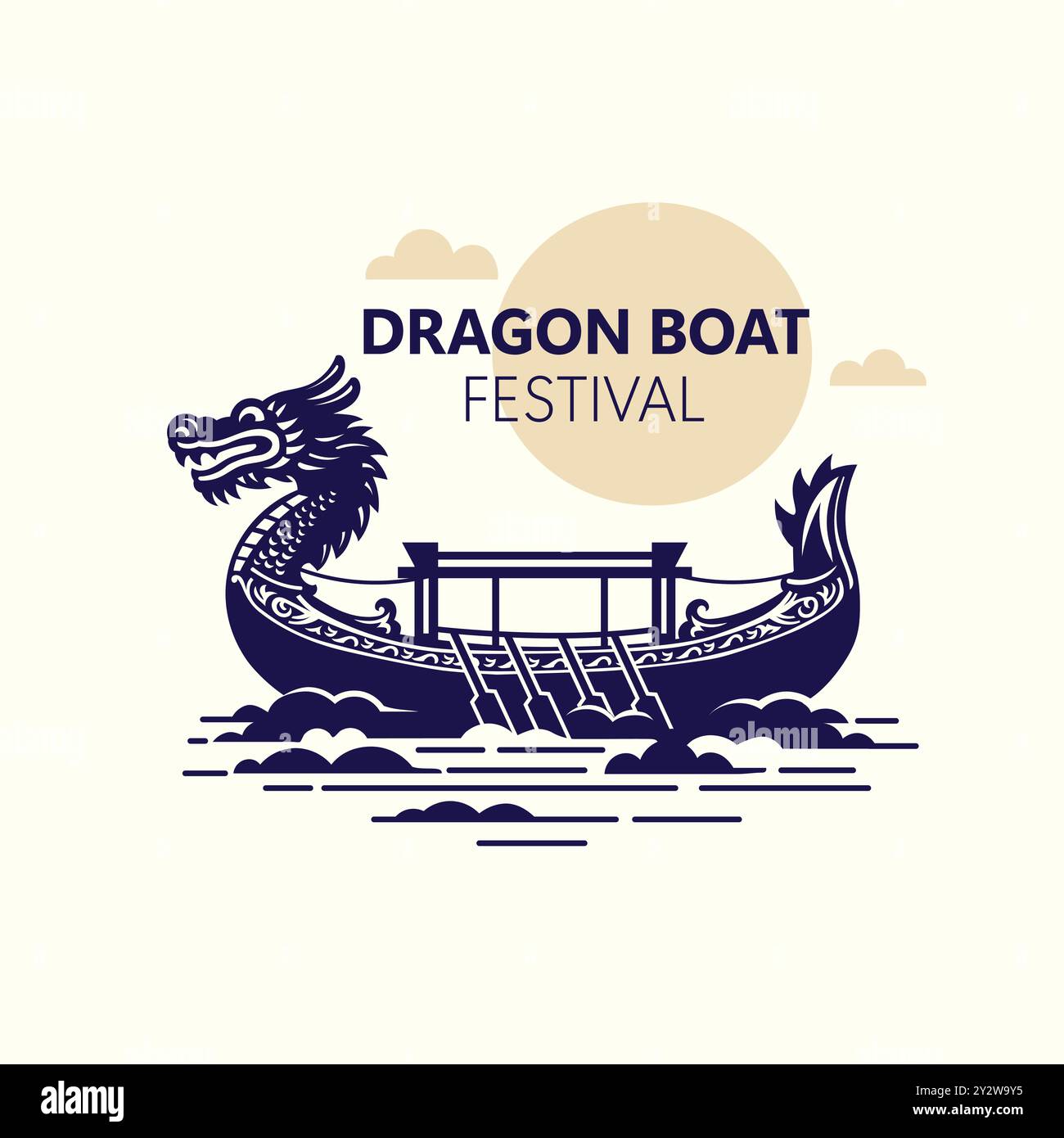 Illustrazione vettoriale dell'Happy Dragon Boat Festival Illustrazione Vettoriale