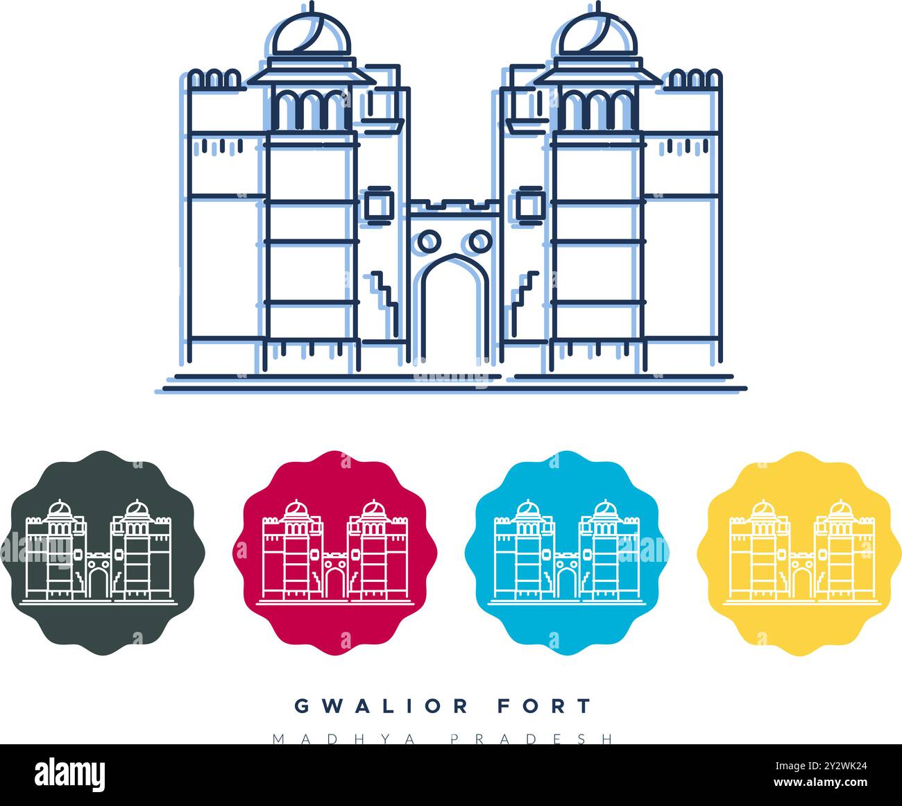 Forte di Gwalior - forte di una collina - cancello d'ingresso - illustrazione di scorta come file EPS 10 Illustrazione Vettoriale