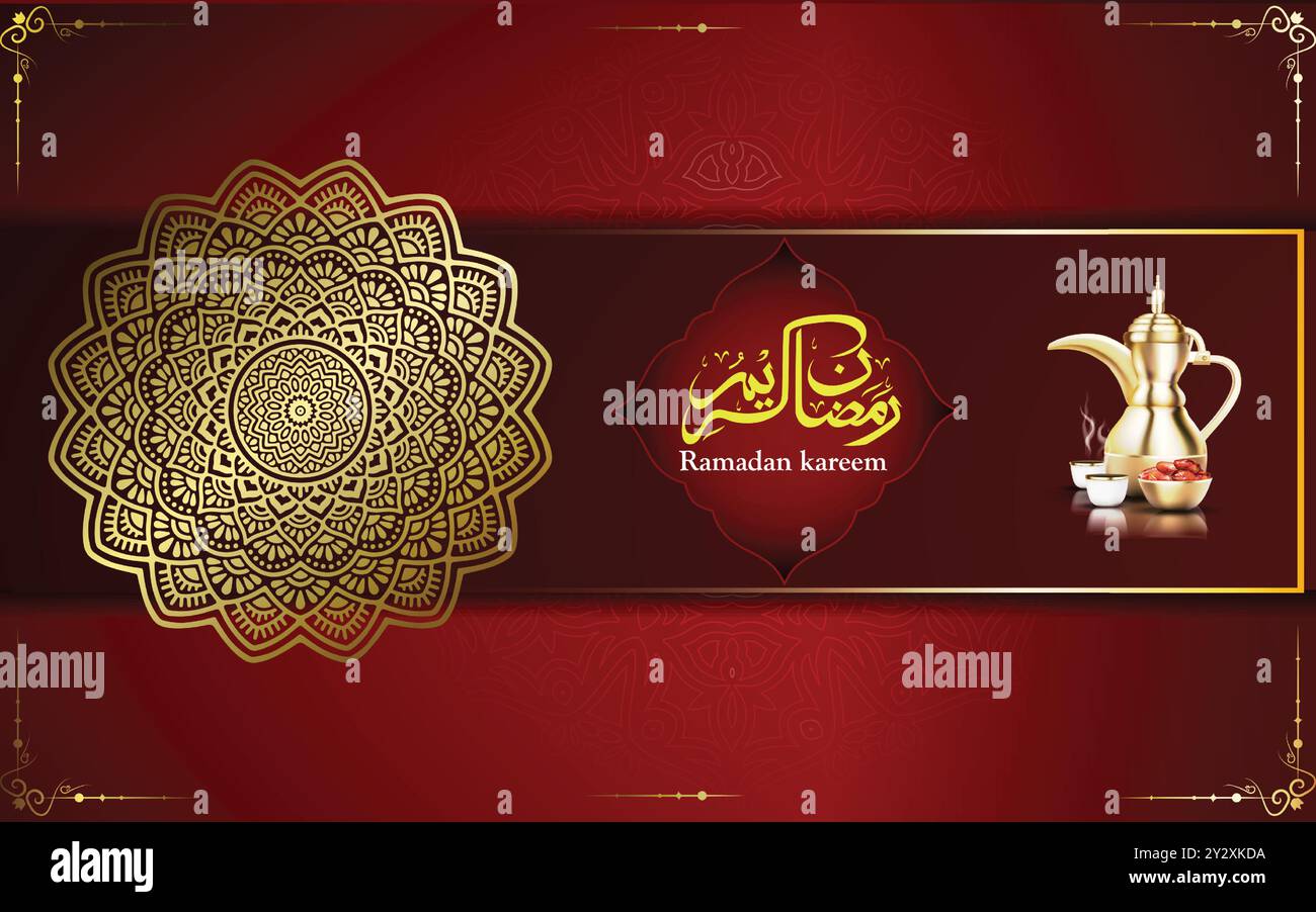 Ramadan Mubarak, un'opera d'arte unica che raffigura una pentola da tè Illustrazione Vettoriale