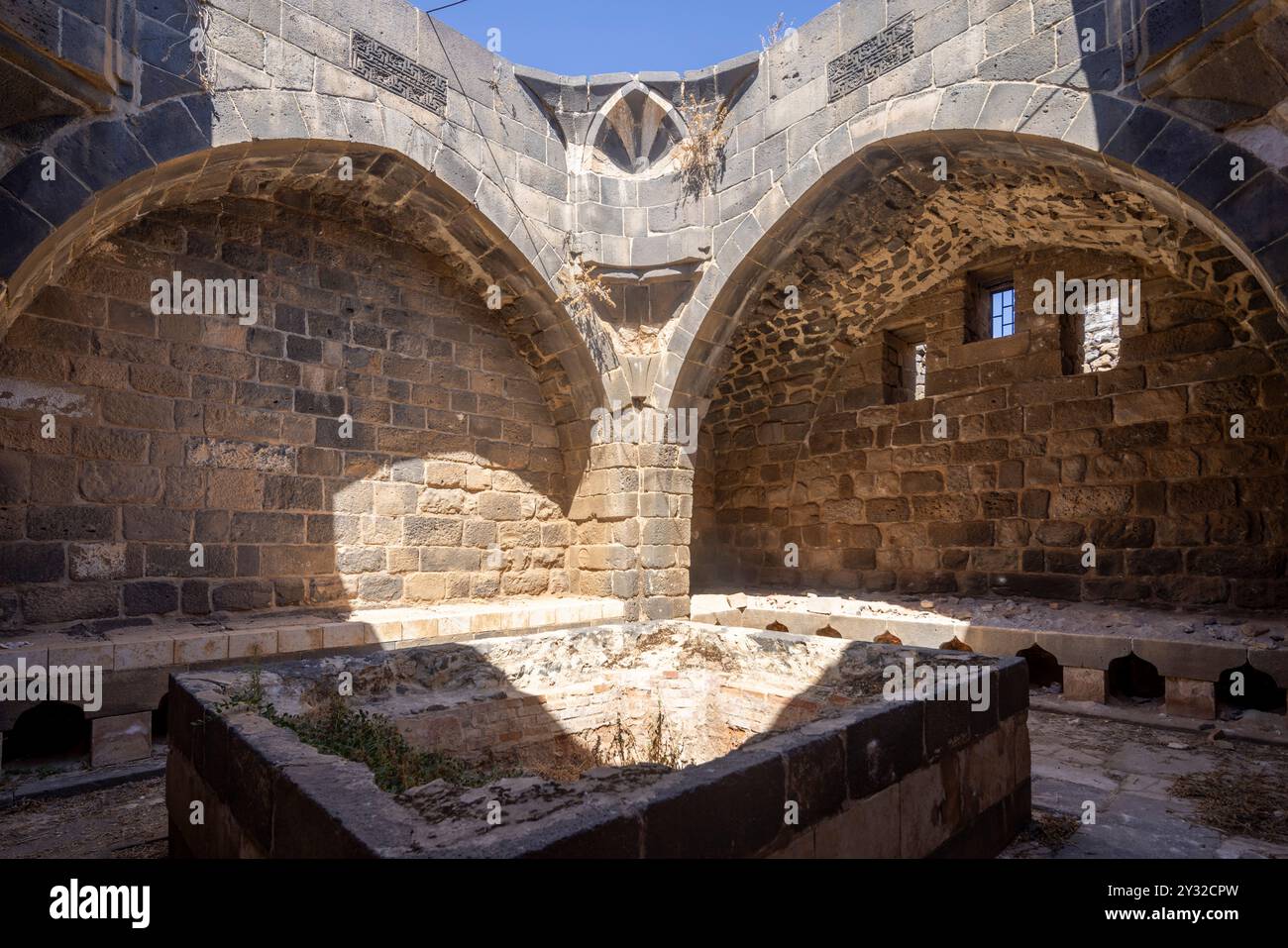 Sala di bagno a cupola in rovina di Manjak al-Yusufi, 1372, Borsa, Siria Foto Stock