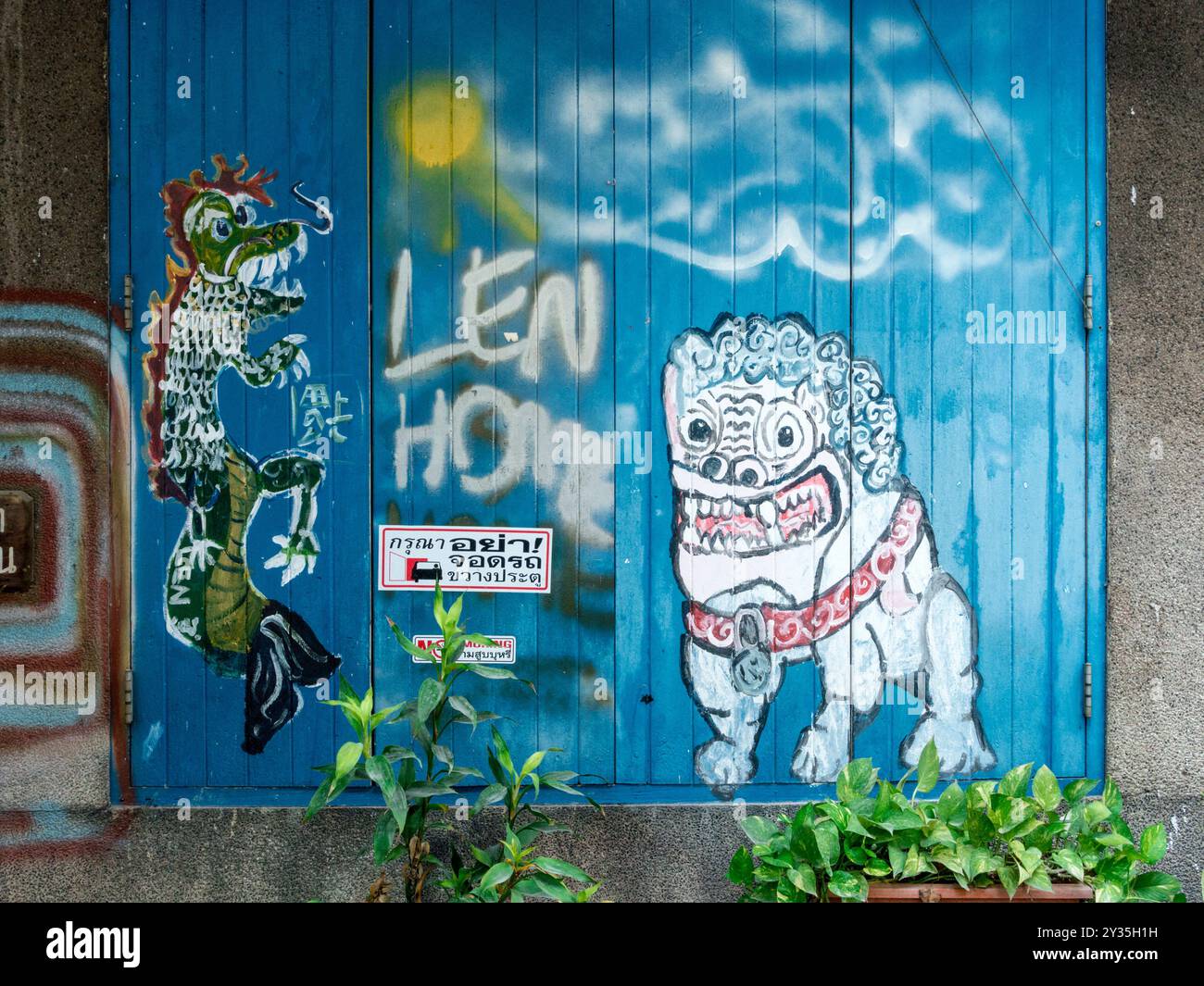 Street art nella zona di Tat noi (Bangkok/Thailandia) Foto Stock