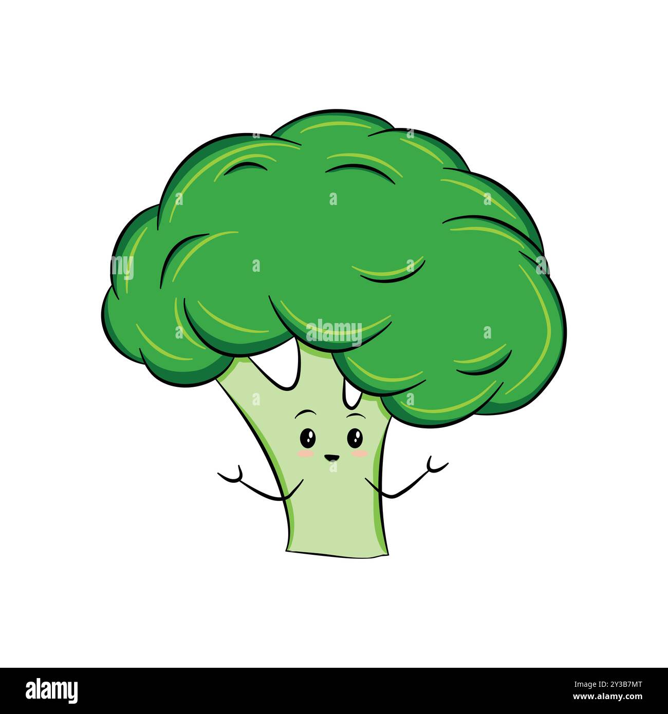 Carino Broccoli Cartoon Vector Illustration Illustrazione Vettoriale