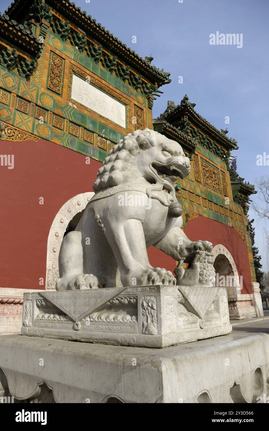 Scultura dei leoni al Parco Beihai, Pechino, Cina, Asia Foto Stock