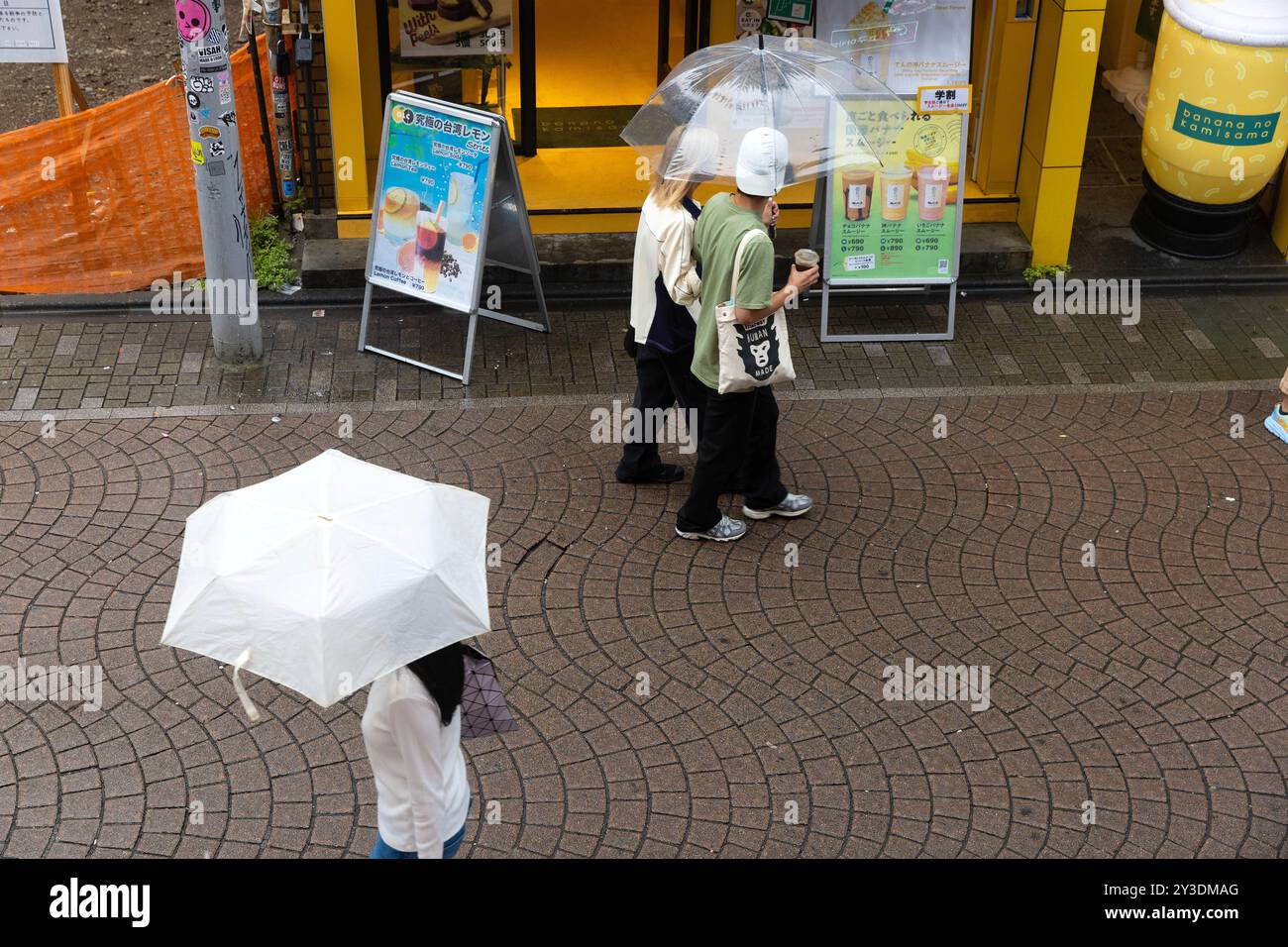 Harajuku, Tokyo, Giappone. Foto Stock