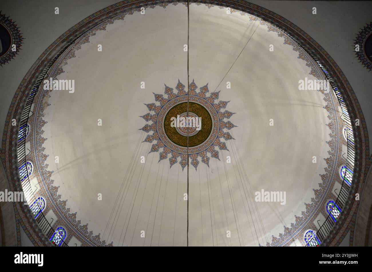 Yavuz Sultan Selim Camii, Fatih, Istanbul, Turchia, Europa-Asia Foto Stock