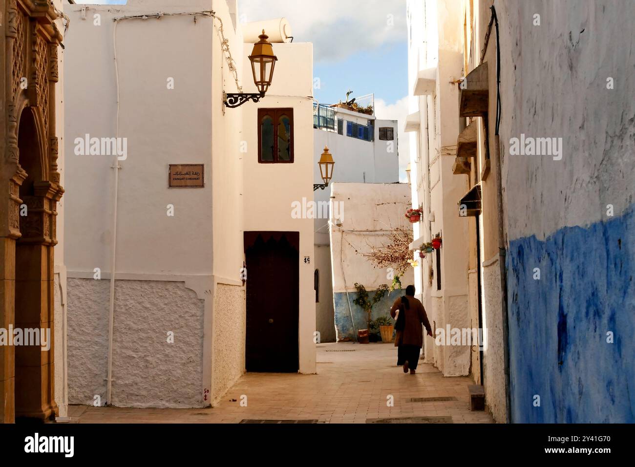 Rabat, complesso della Kasbah degli Udayas. Marocco, Africa. Costruito nel XII secolo dagli Almoravidi e fortificato per resistere agli attacchi nemici Foto Stock