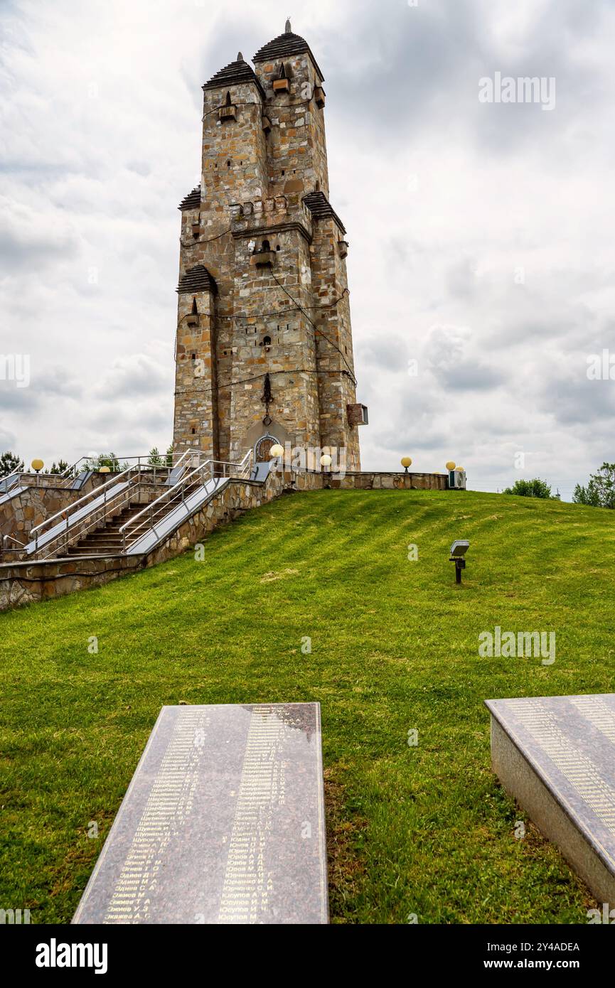 Nazran, Inguscezia, RUSSIA - 12 MAGGIO 2024: Museo delle vittime della repressione, della deportazione e del conflitto dell'autunno del 1992. Una struttura commemorativa i Foto Stock