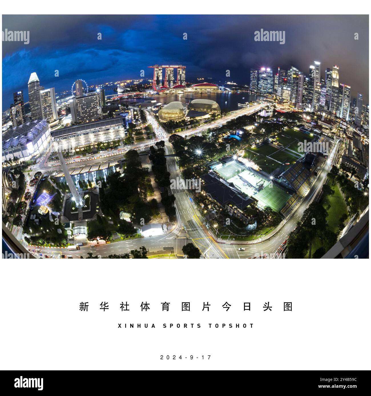 Pechino, Cina. 17 settembre 2024. Questa foto scattata il 17 settembre 2024 mostra la vista generale del circuito di Marina Bay Street per il prossimo Gran Premio di F1 di Singapore a Singapore. Credito: Poi Chih Wey/Xinhua/Alamy Live News Foto Stock