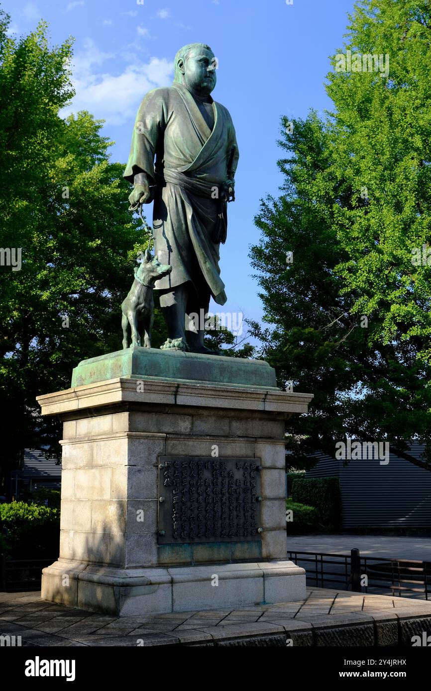 La statua di Saigo Takamori (1827-1877) Samurai, generale e uomo politico giapponese nel Parco di Ueno. Ueno, Tokyo, Giappone Foto Stock