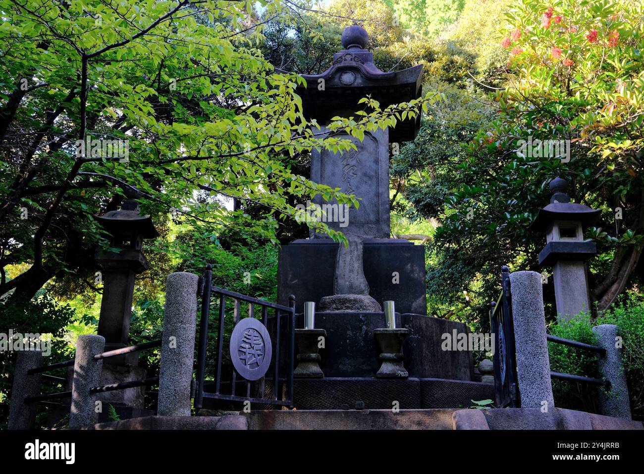 Tomba dei soldati Shoji-Tai nel Parco di Ueno. Tokyo, Giappone Foto Stock