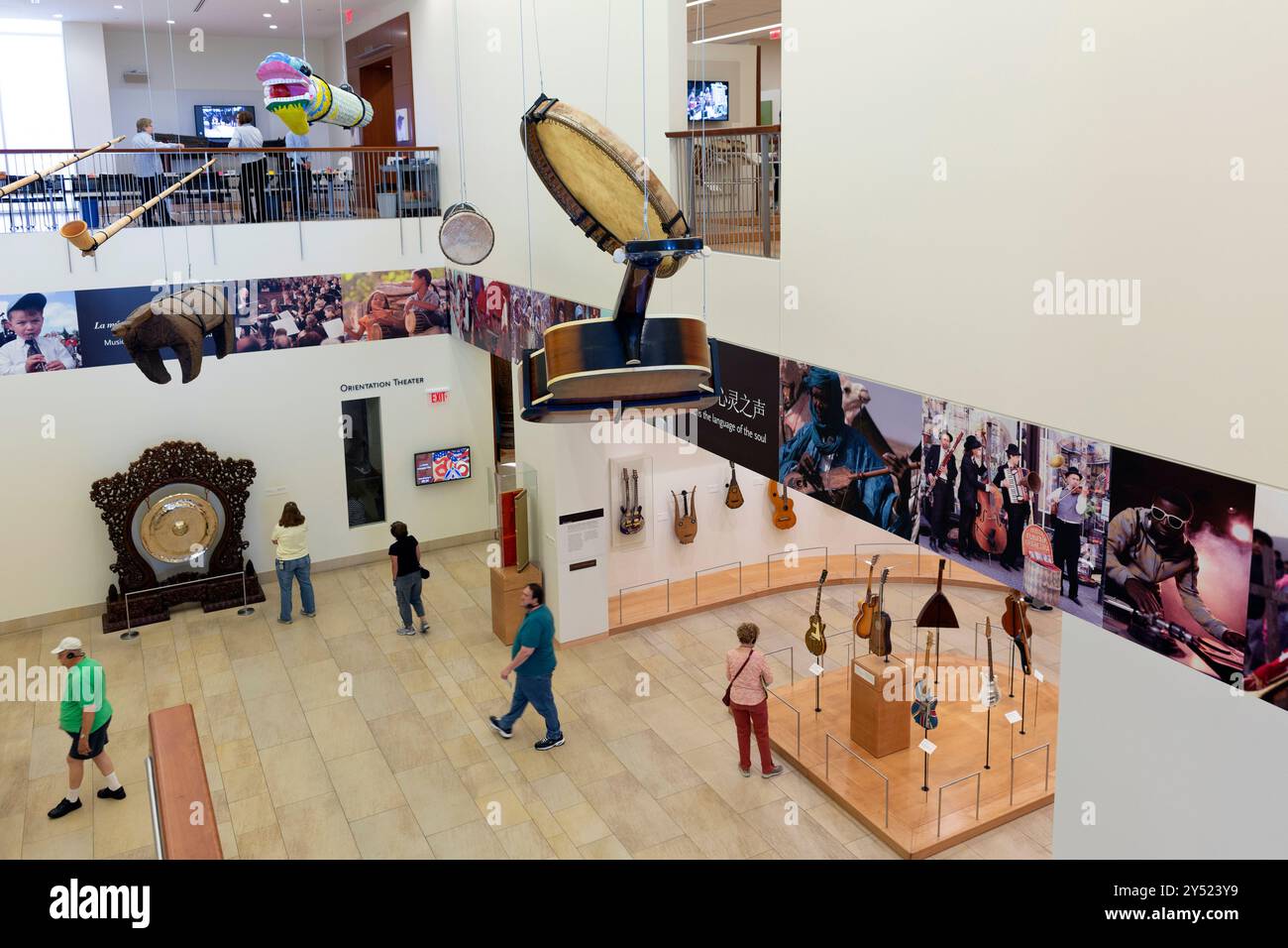 All'interno del Musical Instrument Museum di Scottsdale, Arizona Foto Stock