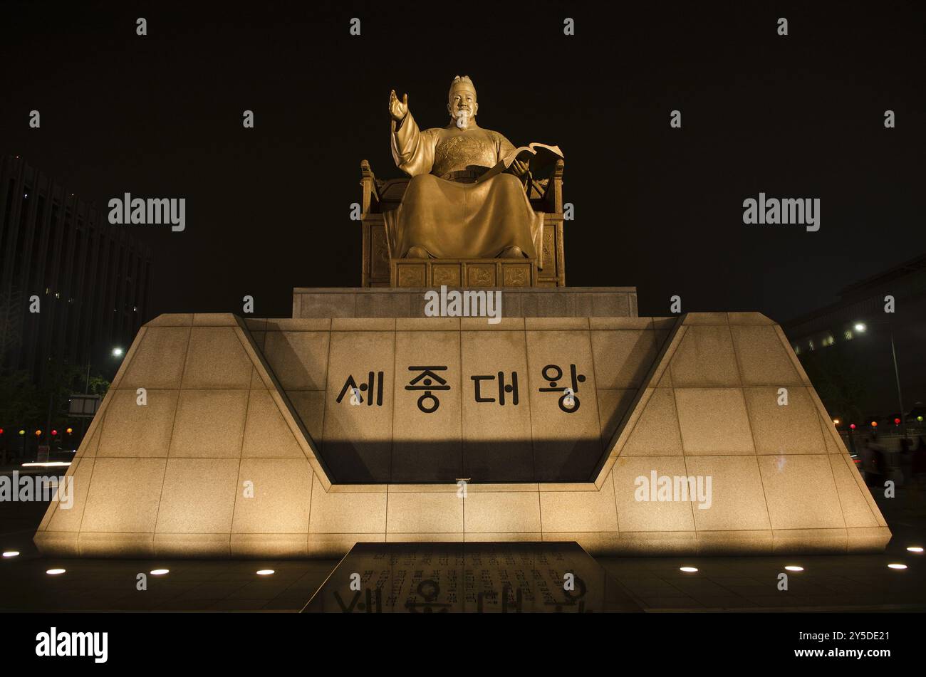 Statua del re coreano sejong a seul, corea del Sud Foto Stock