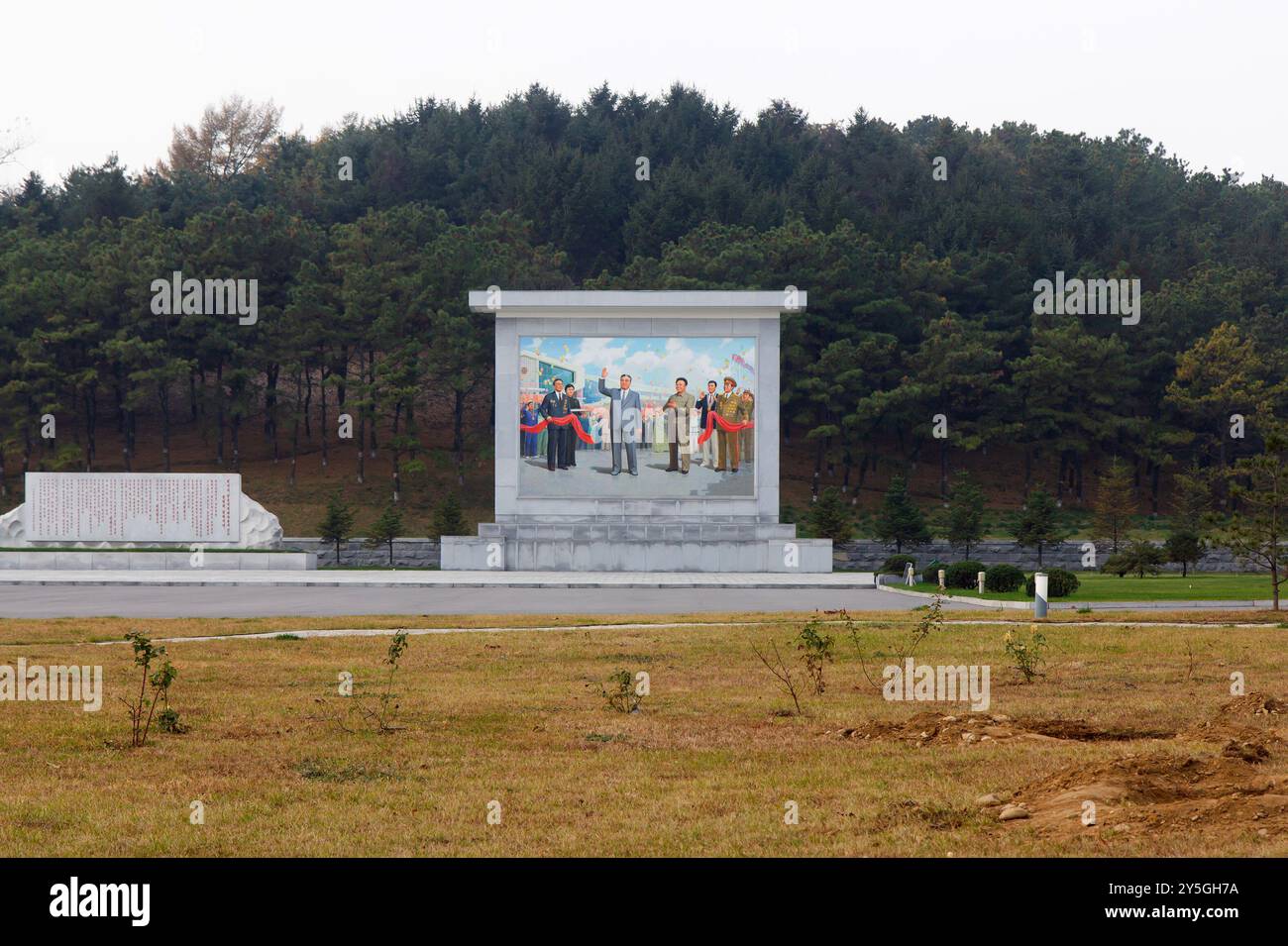 Pyongyang, Corea del Nord - 10 novembre 2016: Immagine che mostra il primo leader della Corea del Nord Kim il-sung che apre il villaggio sportivo di Pyongyang il 7 febbraio 2 Foto Stock