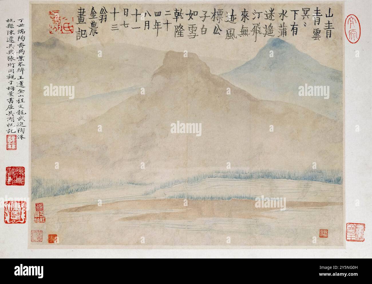 Dipinto del pittore e calligrafo cinese Jin Nong (金農) (1687-1763) dalla sua serie "personaggi nei paesaggi" del 1759. Foto Stock