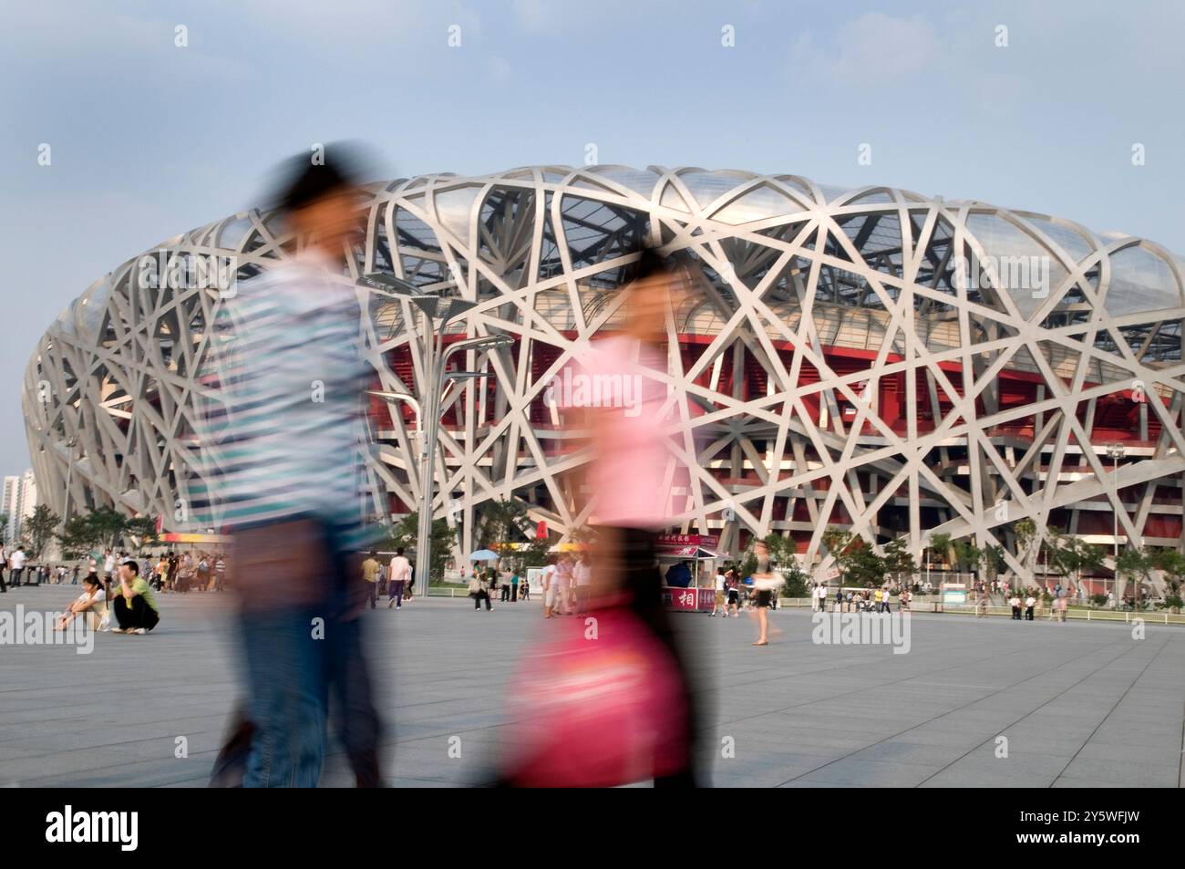 Cina contemporanea Foto Stock