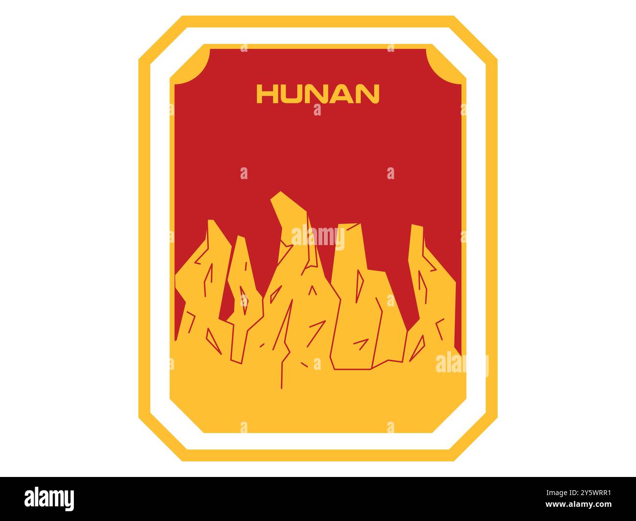 Provincia montuosa di Hunan nel sud della Cina natura turismo destinazione cartolina poster postale carta da collezione Illustrazione Vettoriale