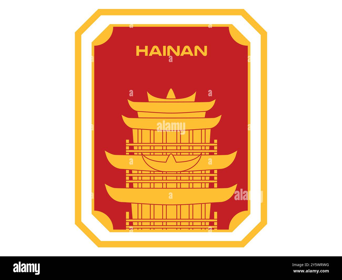 Isola di Hainan, provincia della Cina, punto più meridionale, spiaggia, località turistica, cartolina da collezione, poster da cartolina Illustrazione Vettoriale
