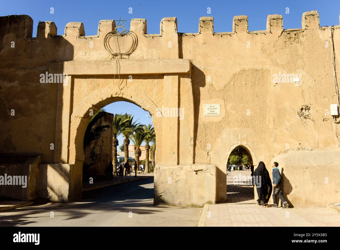 Porta di Essalsla, Taroudant, muri di adobe. Sous Valley, Anti Atlante Marocco Foto Stock