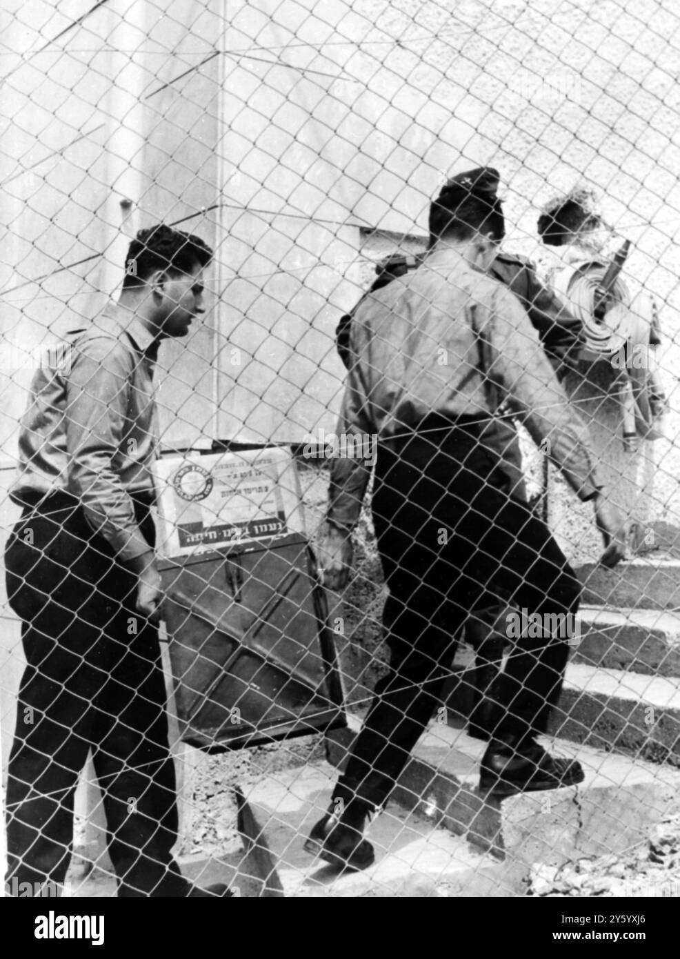 PRANZO PER ADOLF EICHMANN A GERUSALEMME, 14 APRILE 1961 Foto Stock