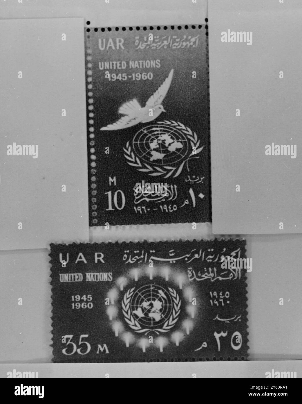 I FRANCOBOLLI DEGLI ANNIVERSARI COMMEMORANO LA CARTA DELLE NAZIONI UNITE 3 NOVEMBRE 1960 Foto Stock