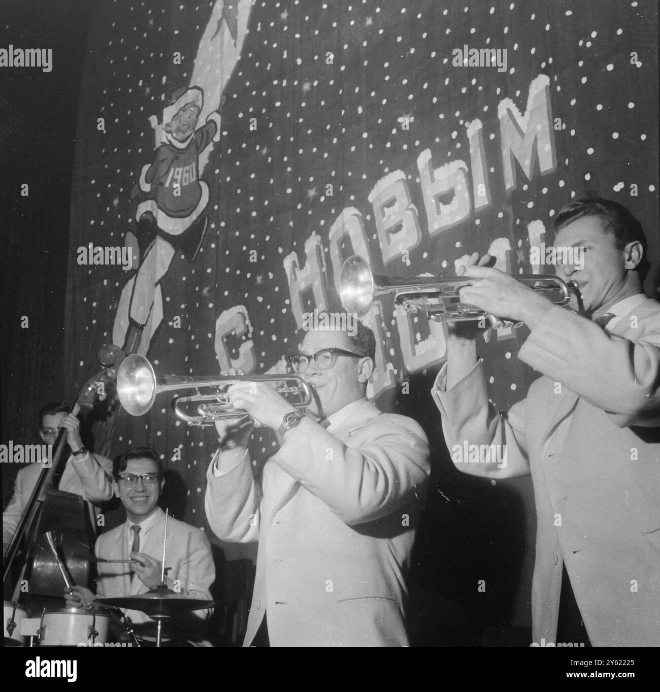 VITA NOTTURNA A MOSCA TROMBE DELLA JAZZ ORCHESTRA NEL SOVIENSKA NIGHT CLUB 19 GENNAIO 1960 Foto Stock