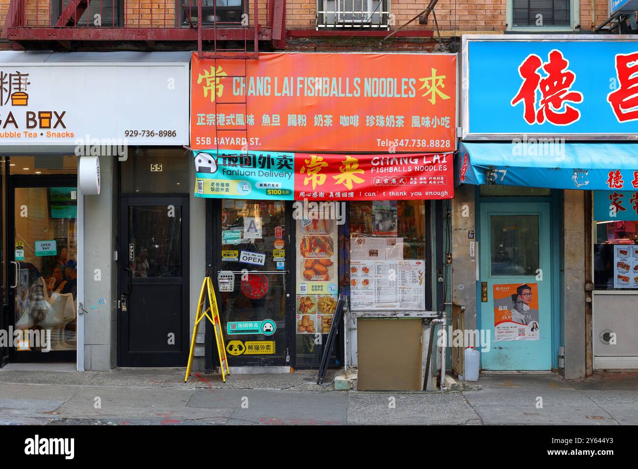 Chang Lai Fishballs Noodles 常来鱼蛋肠粉, 55 Bayard St, New York, New York, New York, NYC foto di un ristorante crepe di riso al vapore a Manhattan Chinatown. 紐約 Foto Stock