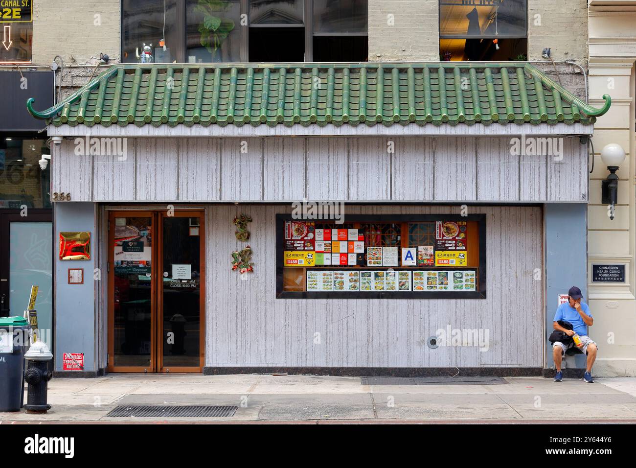 August Meetings 富瑶, 266 Canal St, New York, New York, New York, NYC foto di un ristorante cinese cantonese a Manhattan Chinatown. 紐約 Foto Stock