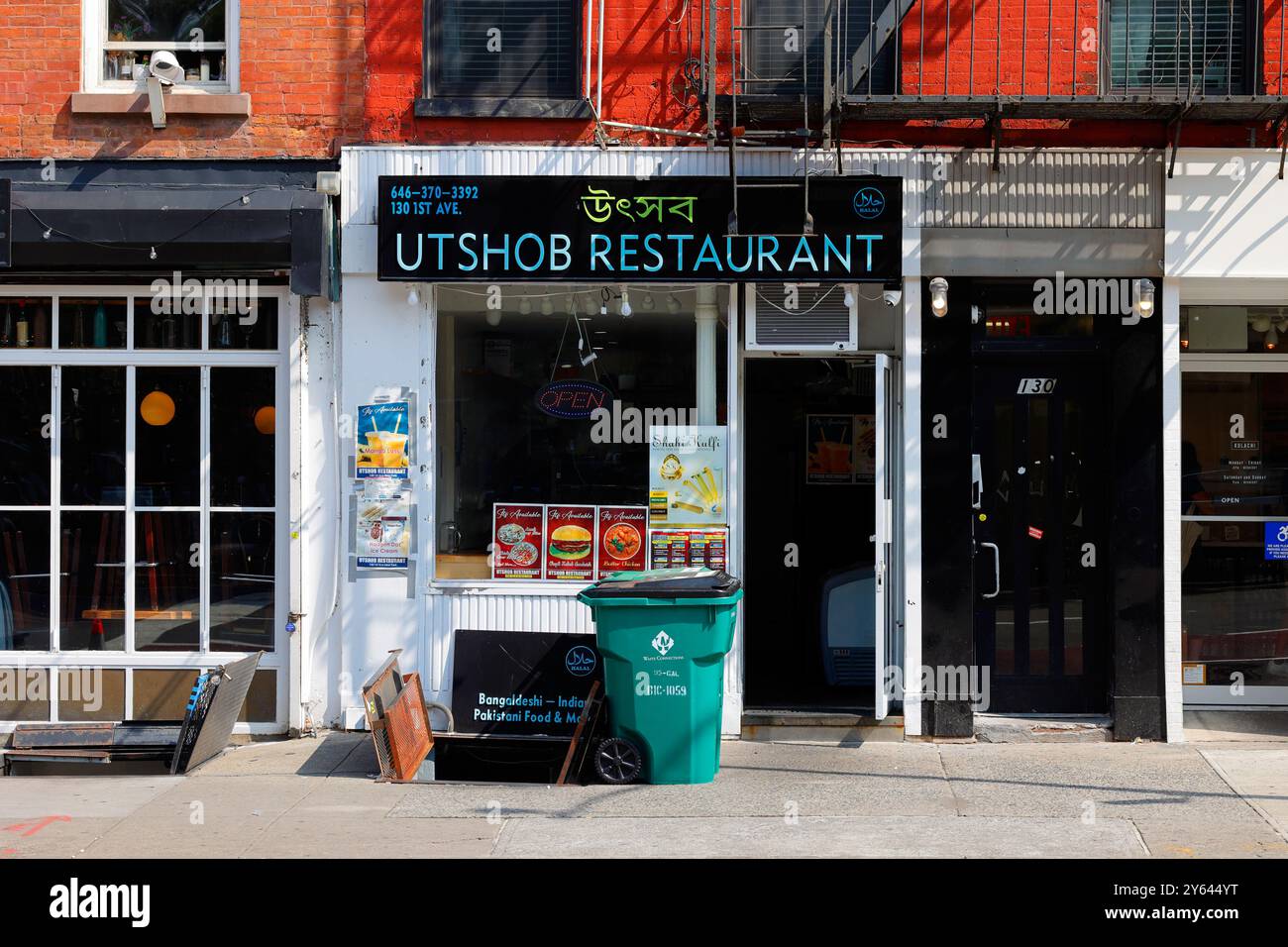 Utshob Restaurant উৎসব, 130 1st Ave, New York. Foto del punto vendita di New York di un ristorante del Bangladesh a Manhattan, in zona East Village. Foto Stock