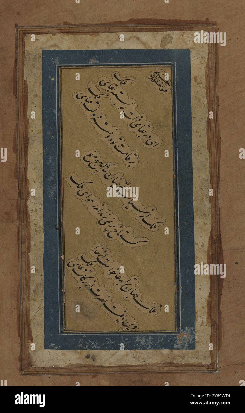 La preghiera di Jahan Malak Khatun per il potere, XIX-XX secolo, calligrafia, arabo, calligrafia, persiano, manoscritti, Persiano, Washington (D.C.), Iran, calligrafia araba, manoscritti islamici miniati, calligrafia islamica, manoscritti islamici, Nasta'liq, tre baayt (versi) di poesia persiana di Jahan Malak Khatun, una poetessa del periodo Qajar (1797-1925). Scritto in Nasta'liq diciannovesimo o all'inizio del ventesimo secolo., Ay dar baqaya dhat-i tu basta baqa-yi mulk / Bar qamat-i tu dukhta dawlat qaba-yi mulk / Mulk az siyasat-i tu chunan shud ka hich murgh / Gustakh par namizanad andar hava-yi m Foto Stock