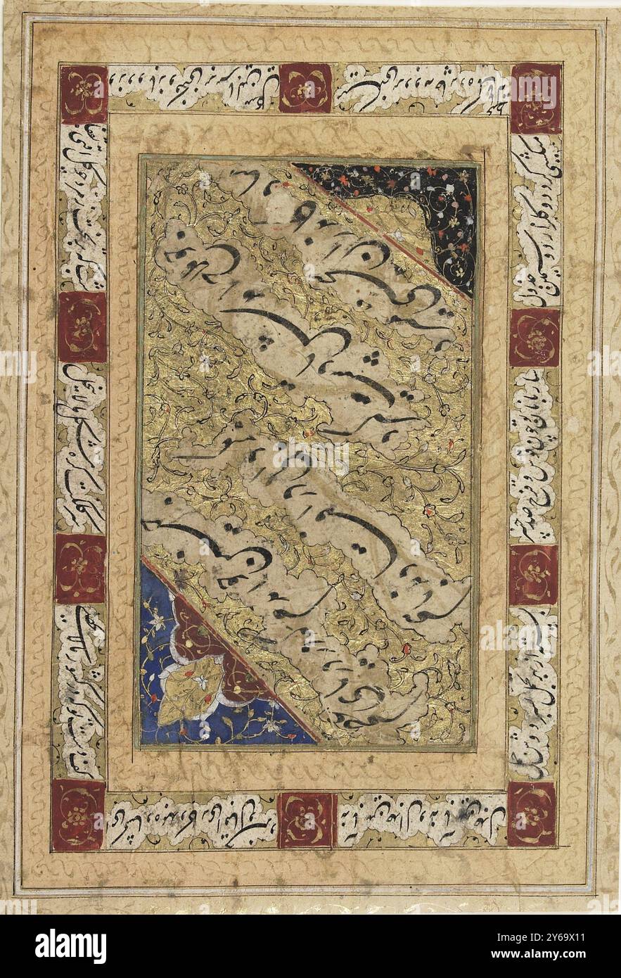 Sa'di, "due amanti persi in mare", XVI-XVII secolo, calligrafia, arabo, calligrafia, persiano, manoscritti, Persiano, Washington (D.C.), Iran, calligrafia araba, manoscritti islamici miniati, calligrafia islamica, manoscritti islamici, Nasta'liq, quattro versi dal Bustan di Sa'di (il frutteto), scritti in nero Nasta'liq nel XVI-XVII secolo. Iran., Chunin khwandam ka dar dariya-yi a'zam / Bi-girdabi dar aftadand ba Ham / Chumalah amadash ta dast girad / Mabada kandaran (ka dar an) sakhti bamirad..., dimensioni della superficie scritta: 11,6 (W) x 18,1 (h) cm, ho letto che, in Foto Stock