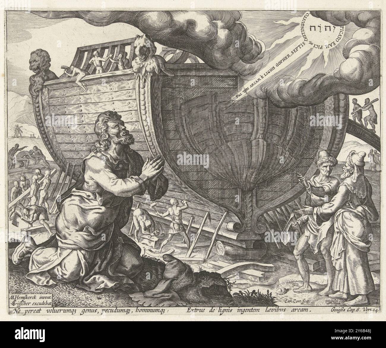 Dio ordina a Noè di costruire l'arca, History of Noah (titolo della serie), in primo piano a sinistra Noè è inginocchiato, le sue mani piegate. Dio appare davanti a lui sotto forma di cerchio di luce contenente le lettere ebraiche per Yahweh. Sulla destra Noè può essere visto dare istruzioni a uno dei falegnami. Sullo sfondo, i carpentieri sono impegnati a costruire l'arca., stampa, stampatore: Cornelis Cort, (menzionato sull'oggetto), su progetto di: Maarten van Heemskerck, (menzionato sull'oggetto), editore: Claes Jansz. Visscher (II), (menzionato sull'oggetto), stampatore: Sconosciuto, editore: Amsterdam, dopo circa 1558 - Foto Stock