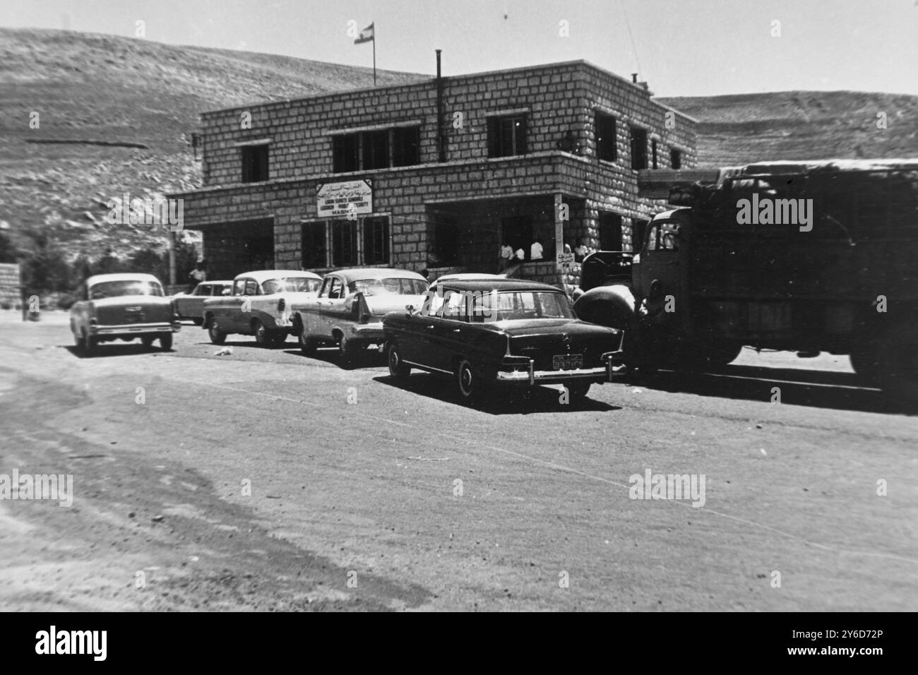 UN CONFINE IN SIRIA È STATO CHIUSO DOPO L'ALLARME TERRORISTICO / ; 21 LUGLIO 1963 Foto Stock