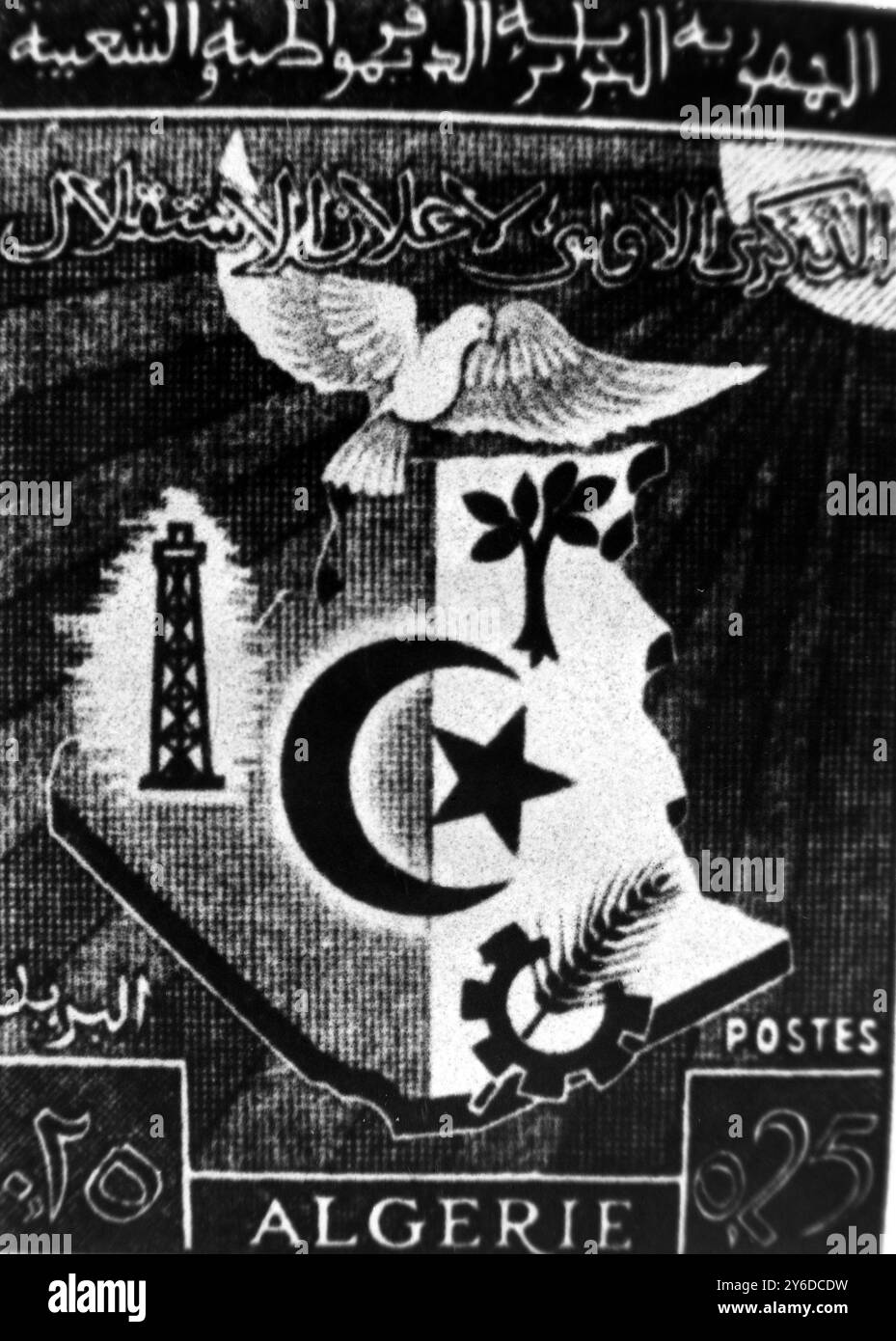 FRANCOBOLLI NUOVO FRANCOBOLLO DI INDIPENDENZA EMESSO NEL GOVERNO DI ALGERI ; 10 GIUGNO 1963 Foto Stock