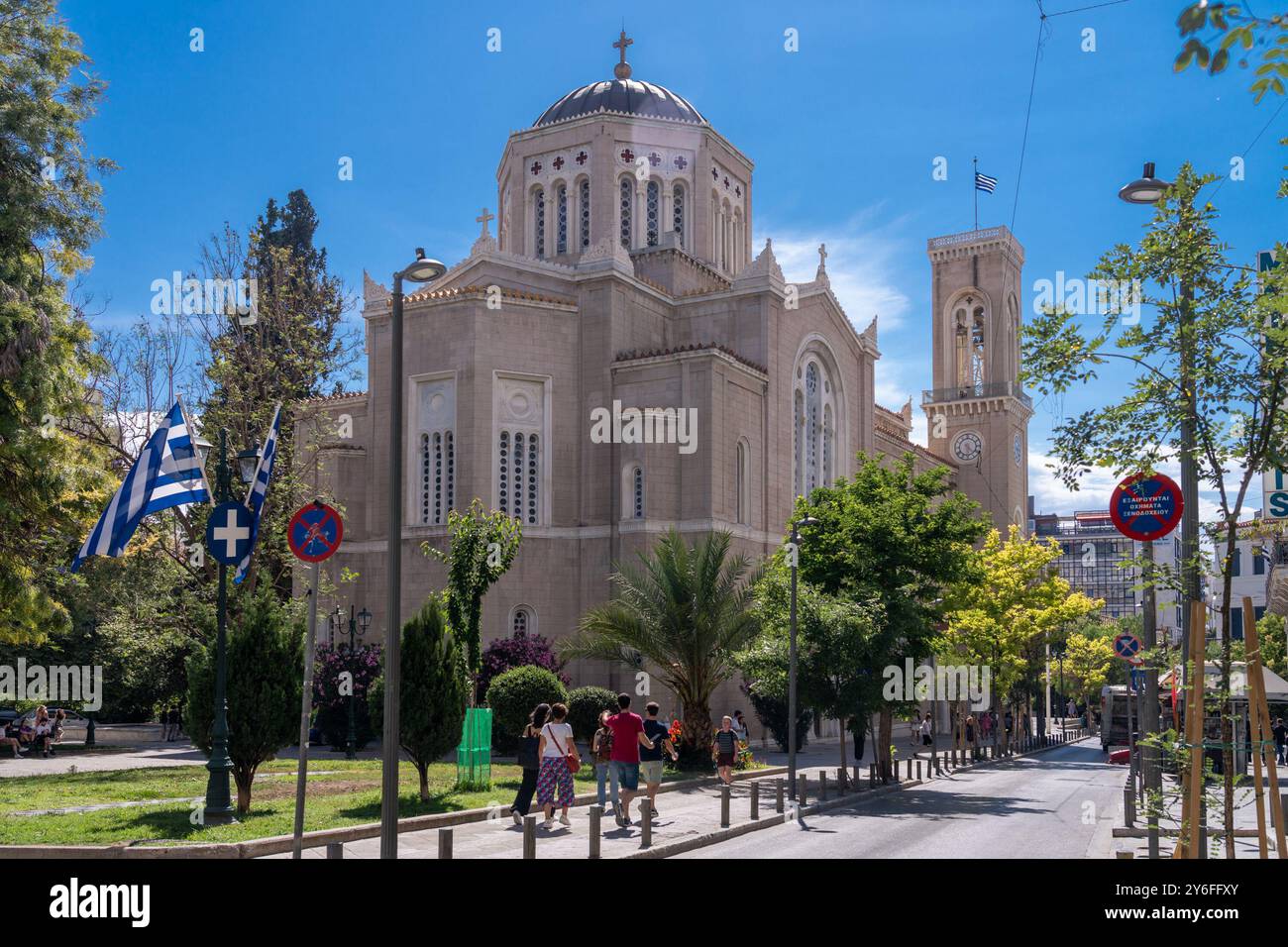 Cattedrale metropolitana di Atene, è la chiesa dell'arcivescovo di Atene. Grecia. Foto Stock
