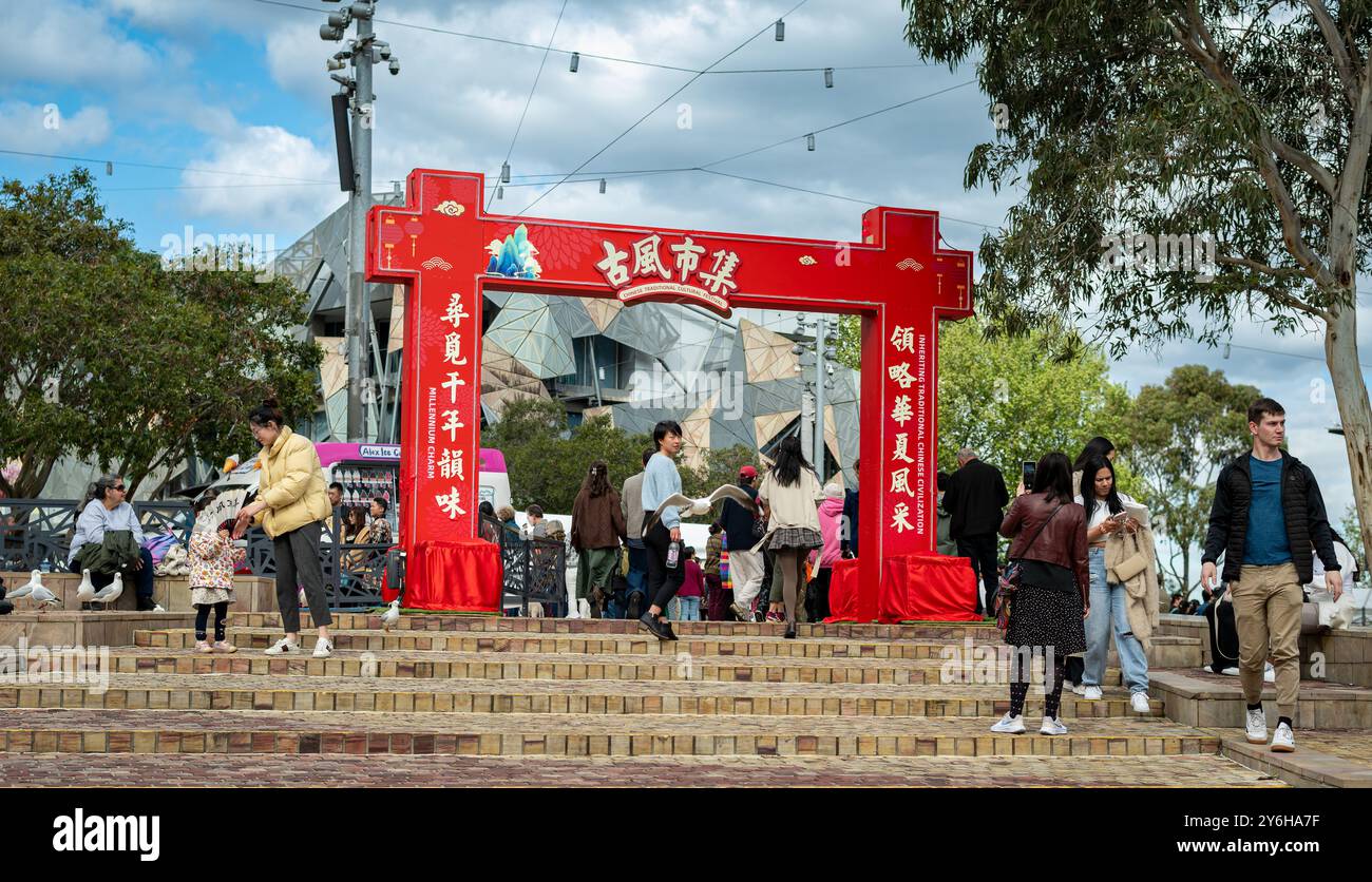Punto d'ingresso al Chinese Tradonal Cultural Festival presso Federation Square, Melbourne, Australia Foto Stock