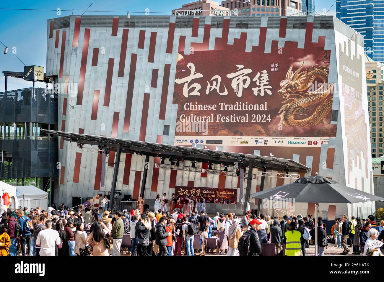 Beauty Pageant - Chinse Tradonal Cultural Festival presso Federation Square, Melbourne, Australia Foto Stock